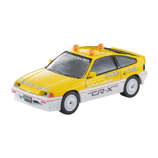 楽天市場】タミヤ 1/24 スポーツカーシリーズ No.45 Honda
