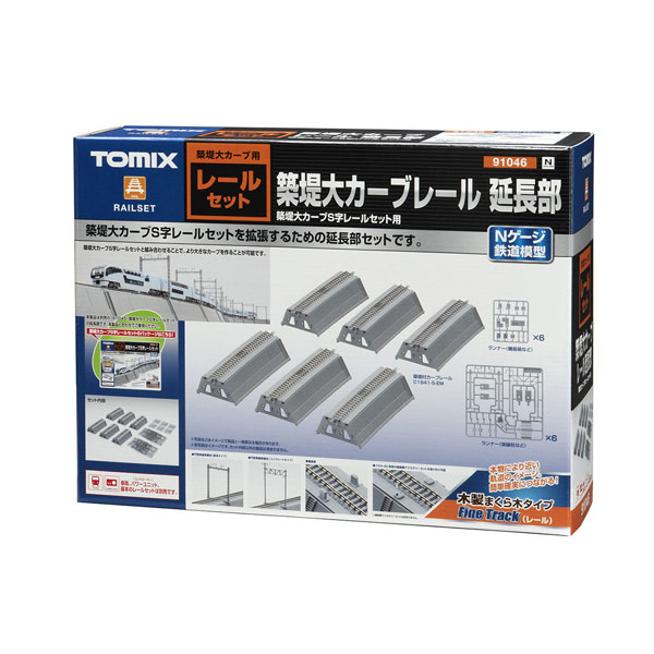 リィエルデッキパーツ20枚セット リィエルデッキパーツ20枚セット Amazon.co.jp: Z/X -Zillions
