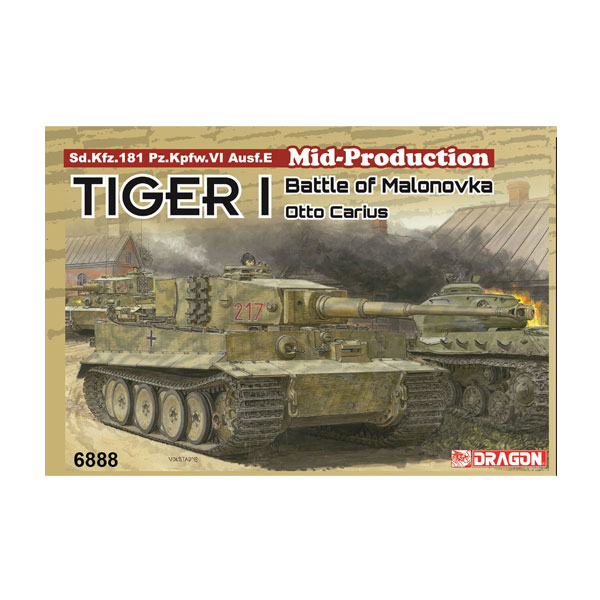送料無料◆2次出荷分 ドラゴン 1/35 WW.II ドイツ軍 ティーガー I型 中期型 マリナーファの戦い オットー・カリウス搭乗車 マジックトラック/アルミ砲身/3Dプリントマズルブレーキ付属 豪華セット プラモデル DR6888SP 【未定予約】