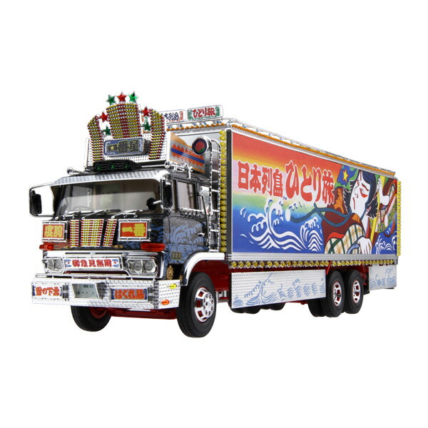 送料無料◆アオシマ 1/32 トラック野郎 No.6 一番星 北へ帰る プラモデル （ZS127672）