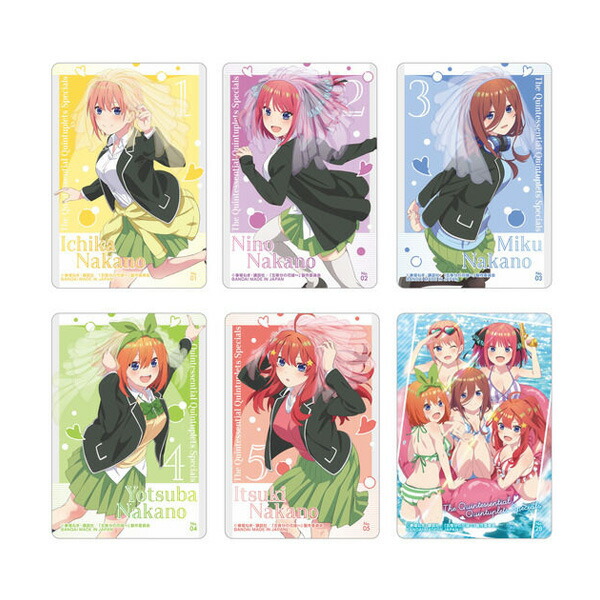 送料無料◆バンダイ 五等分の花嫁 クリアカードコレクション (1BOX)（ZC126890）画像