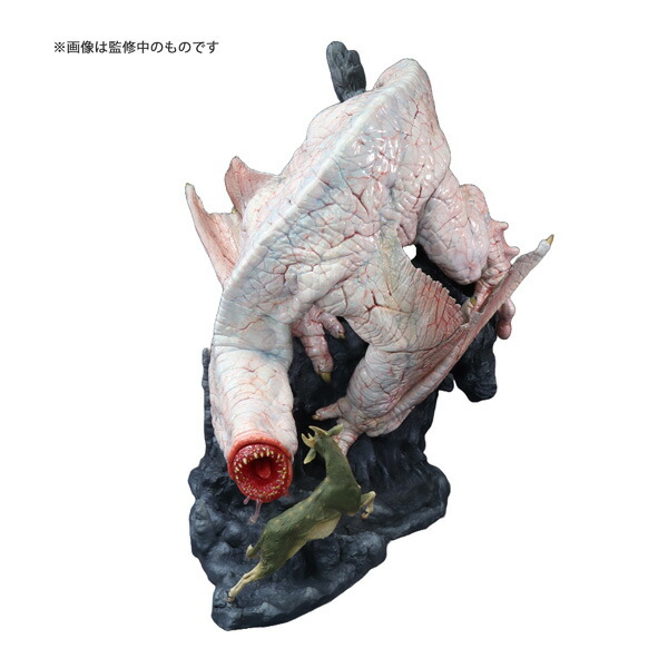 送料無料◆カプコンフィギュアビルダー クリエイターズモデル モンスターハンター 奇怪竜 フルフル カプコン （ZF128993）