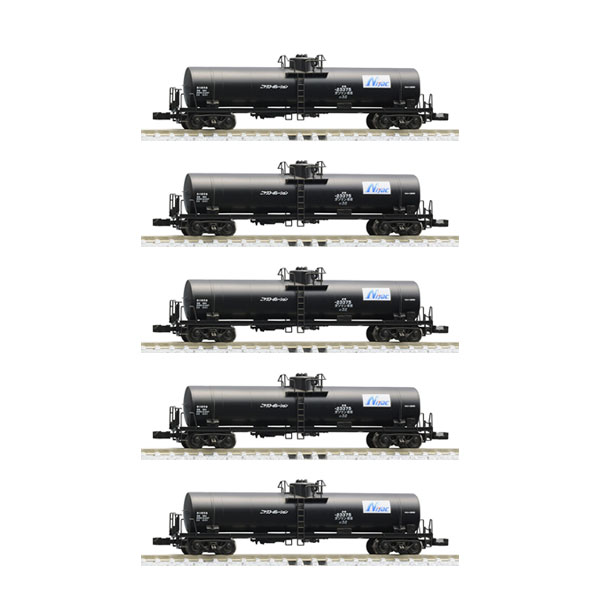 楽天市場】送料無料◇セット販売 8754×5 TOMIX トミックス 私有