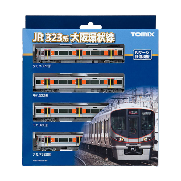 TN化済 TOMIX 98230 323系 大阪環状線 基本 3両セット 楽天市場】323系通勤電車（大阪環状線）基本セット（3両