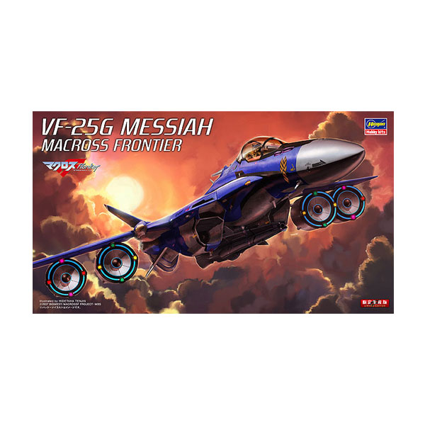 プラモデル　1/72 RVF-25 スーパーメサイア 「マクロスF」 [65834] ハセガワ 1/72 RVF-25 スーパー メサイア “マクロスF