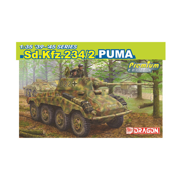 送料無料◇ボーダーモデル 1 35 ドイツ Sd.Kfz.251 1 Ausf.D 装甲兵員