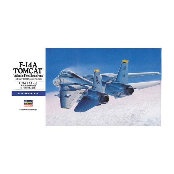 【ハぁ～いサイさん専用】トムキャットF14 E14 F-14Aトムキャット（オツ線）大西洋空母空団【E14