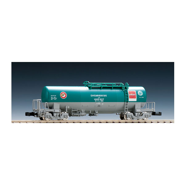 TOMIX 鉄道模型 Nゲージ 色々 バラ売り可 TOMIX 鉄道模型 Nゲージ バラ売り可 - メルカリ