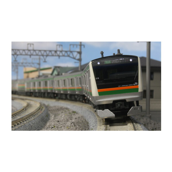 送料無料◆10-1270S KATO カトー E233系3000番台 東海道線・上野東京ライン 付属編成セット(5両) Nゲージ 鉄道模型（ZN130944）