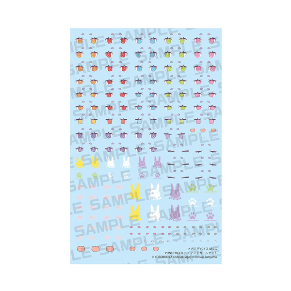 楽天市場】蝸之殼Snail Shell サキュバス ラスティア用オプション