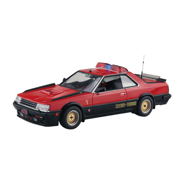 アオシマ　1/24 車のプラモデル 10点セット　⑤ 青島文化教材社 【7/26(土)・27(日)最大23.5％還元】アオシマ ザ