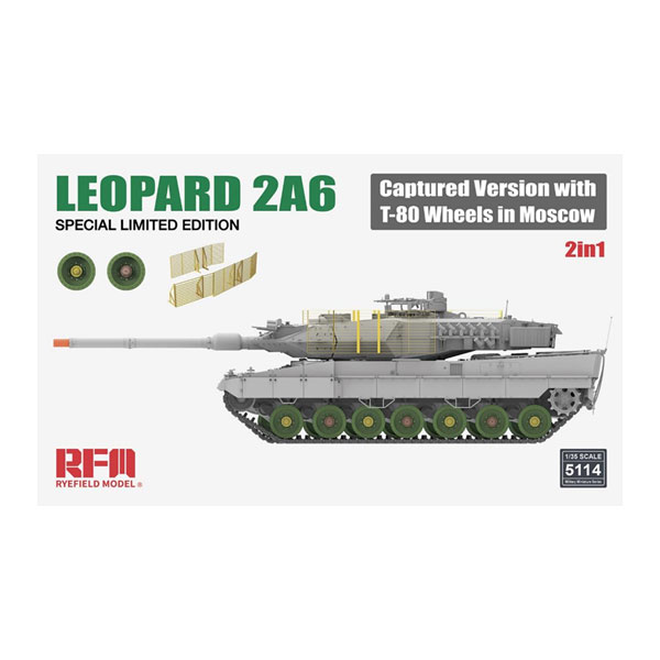 送料無料◆ライフィールドモデル 1/35 レオパルト 2A6w/T-80転輪 “モスクワで展示された鹵獲車輛” 特別限定版 プラモデル RFM5114 （ZS131643）