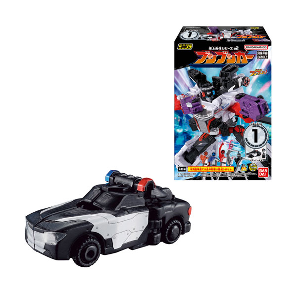 楽天市場】バンダイ(BANDAI) ミニプラ 爆上合体シリーズ02
