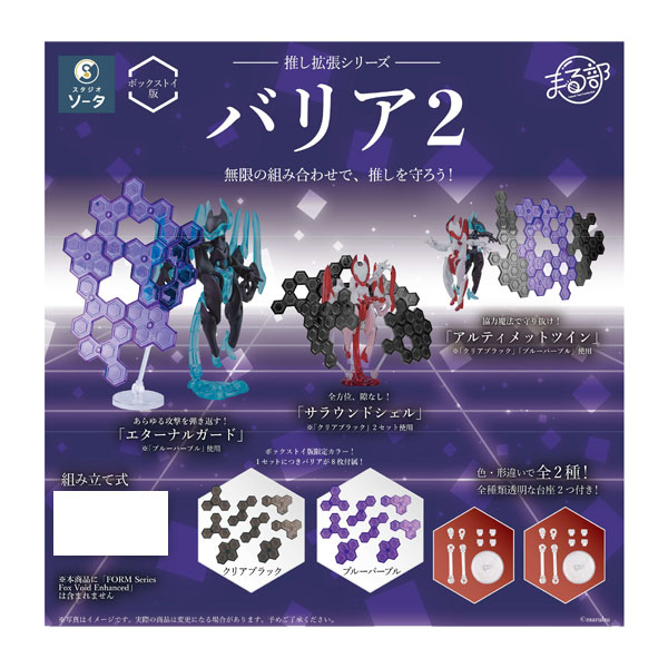 楽天市場】送料無料◇キングダム ハーツ アートミュージアム