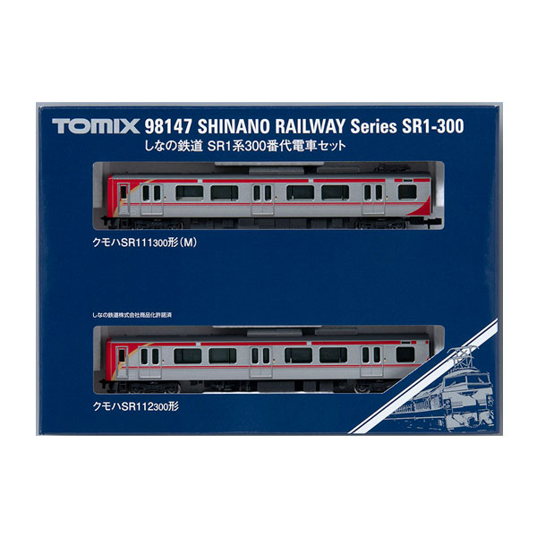 TOMIX 98146 しなの鉄道 SR1系200番代電車セット しなの鉄道 SR1系200番代電車セット｜製品情報｜製品検索｜鉄道