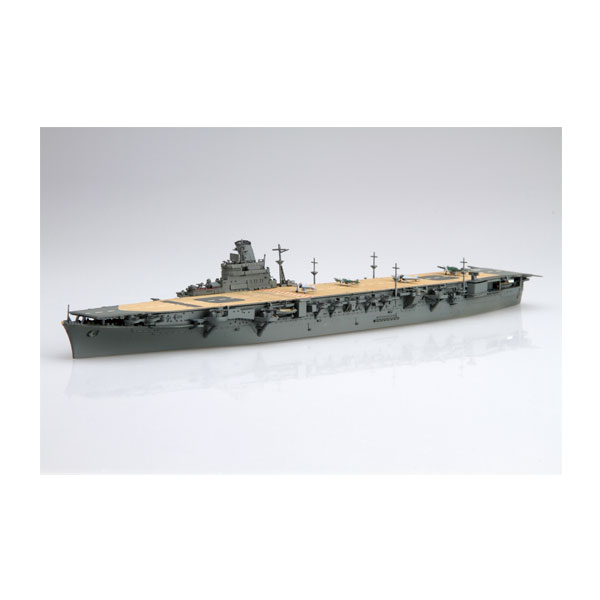 楽天市場】フジミ 特シリーズ No.45 1/700 日本海軍重巡洋艦