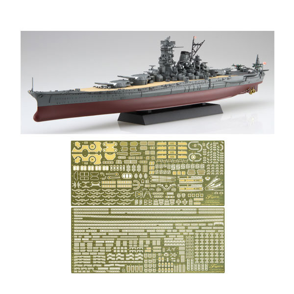 限定品 フジミ 特シリーズ 1/700 飛鷹 デラックス版 w/エッチングパーツ 1/700 特SPOT66 日本海軍航空母艦 飛鷹 昭和19年 DX｜1/700 特