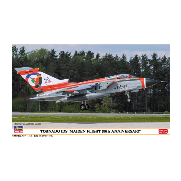 楽天市場】ハセガワ 1/72 マクロス VF-0C (単座型デルタ翼機