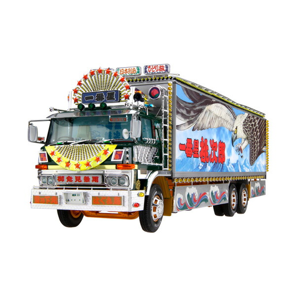 楽天市場】送料無料◇トラック野郎 No.5 一番星 天下御免