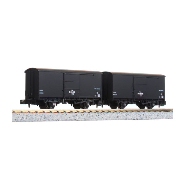 送料無料◆セット販売 8029×5 KATO カトー ワム90000 (2両入)×5 Nゲージ 鉄道模型（ZN137910）