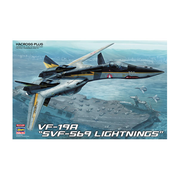 楽天市場】ハセガワ 1/48 F/A-18D ホーネット “VMFA(AW)-224