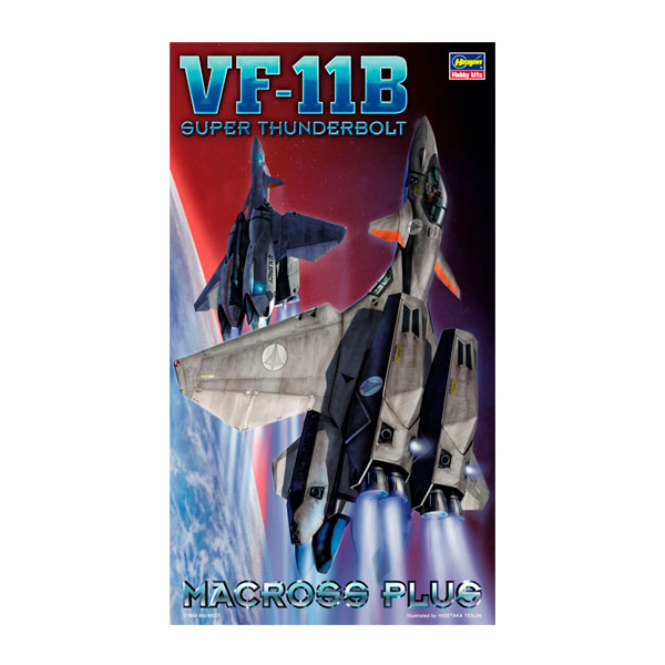 ハセガワ 1/72 マクロス VF-11B スーパーサンダーボルト “マクロスプラス” プラモデル M23 （ZP136011）画像