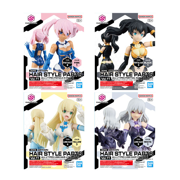 楽天市場】Figure-rise Standard プルツー プラモデル 機動戦士