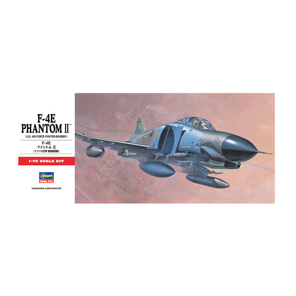 楽天市場】ハセガワ 1/72 マクロス VF-0C (単座型デルタ翼機
