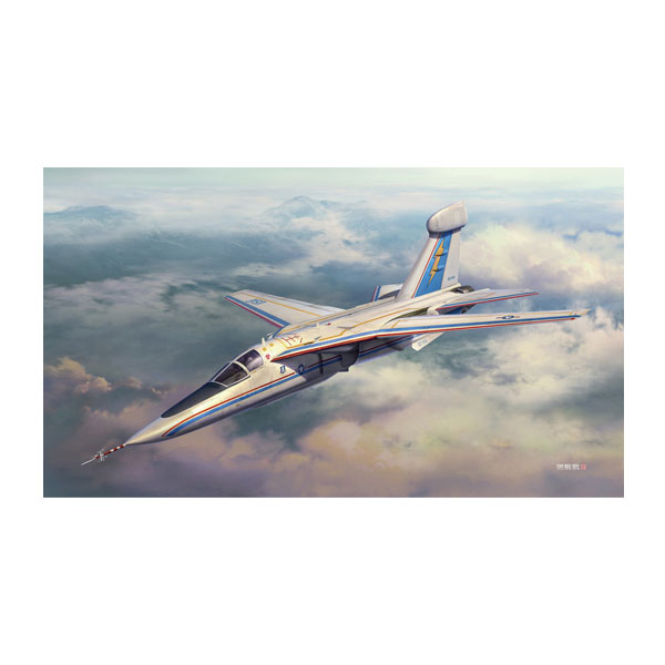 楽天市場】ハセガワ 1/72 エースコンバット 震電II “リッジバックス隊