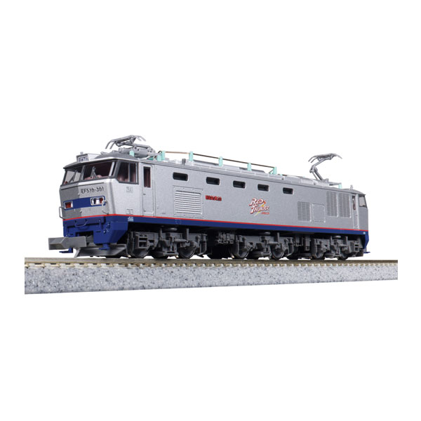 EF510 500 JR貨物色（青） | KATO(カトー) 3065-8 鉄道模型 N