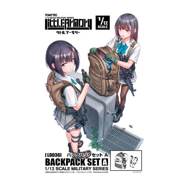 IWAKU-WAKU 1/150スケールフィギュアセット EXPO2025 ミャクミャク 1/150スケールフィギュア 『WAKU-WAKU』