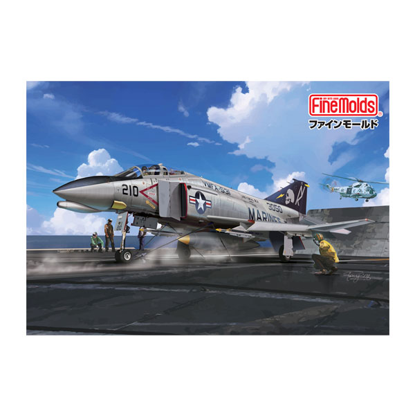 .*8様 散香 1/48 ファイン モールド スカイ クロラ プラモデル 1/48スカイ・クロラ散香マークBプラモデル_ファインモールド
