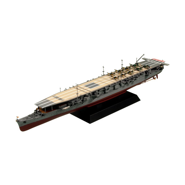ピットロード 1/700 スカイウェーブシリーズ 日本海軍 水上機母艦 能登呂 プラモデル W210 mxn26g8 Amazon | ピットロード 1/700 スカイウェーブシリーズ 日本海軍