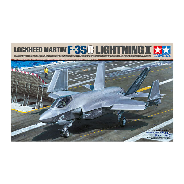 楽天市場】ハセガワ 1/48 AV-8B ナイトアタックハリアー