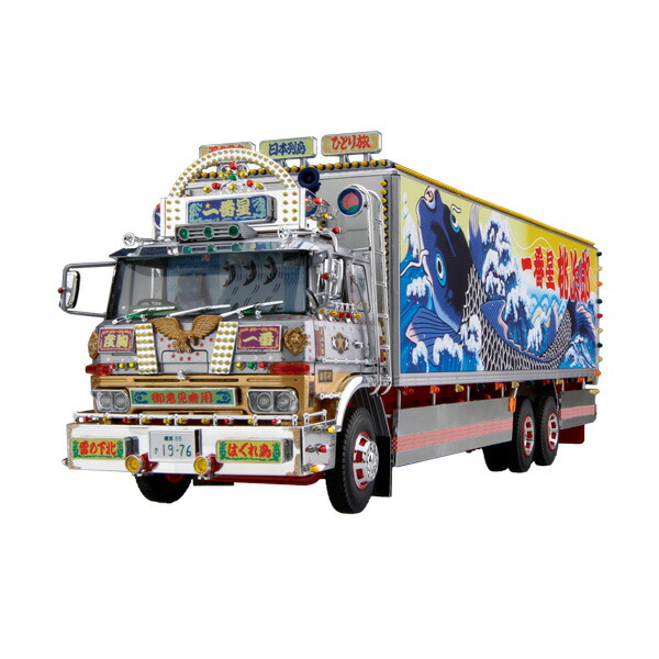 送料無料◆アオシマ 1/32 トラック野郎 No.8 一番星 望郷一番星 プラモデル （ZS139051）