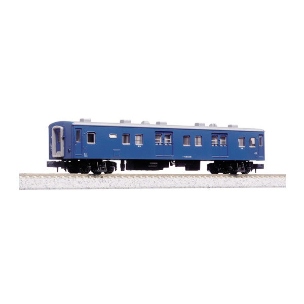 TOMIX 98118 国鉄 キハ48-500形ディーゼルカーセット 国鉄 キハ48-500形ディーゼルカーセット｜製品情報｜製品検索
