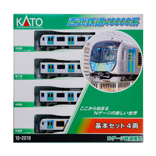 楽天市場】西武鉄道40000系 基本セット (4両) 【KATO・10-1400