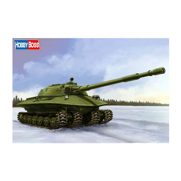 ホビーボス 1/35 ソビエト オブイェークト279 プラモデル 80158 （ZS140187）