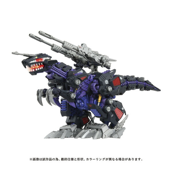 送料無料◆ZOIDS ゾイド AZ-09 ジェノザウラー 組み立てキット タカラトミー T-SPARK 【7月予約】