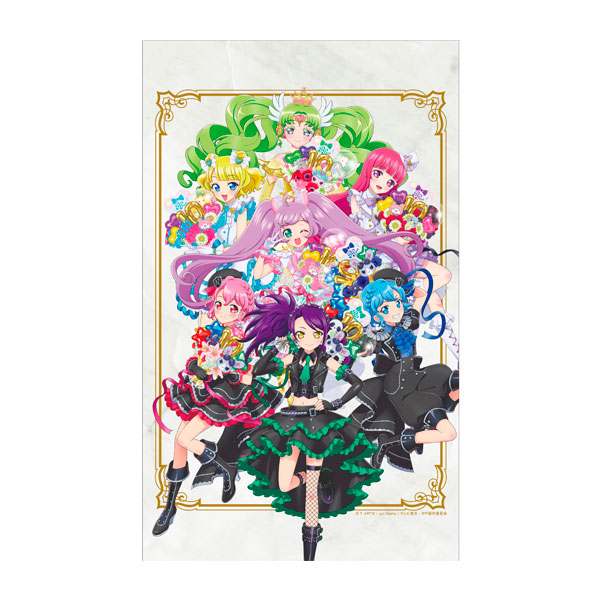 楽天市場】送料無料◇プリパラ オーロラアートコレクション