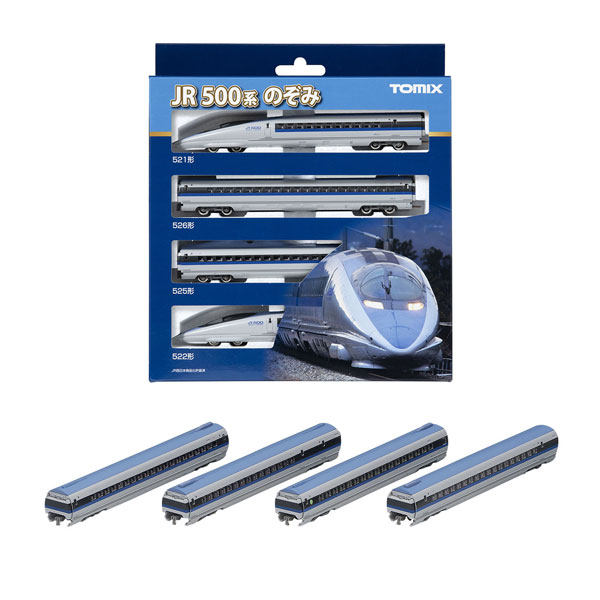 送料無料◆セット販売 98363/98364 TOMIX トミックス JR 500系 東海道･山陽新幹線 (のぞみ) 基本セット(4両)＋増結セットA(4両) Nゲージ 再生産 鉄道模型 【6月予約】