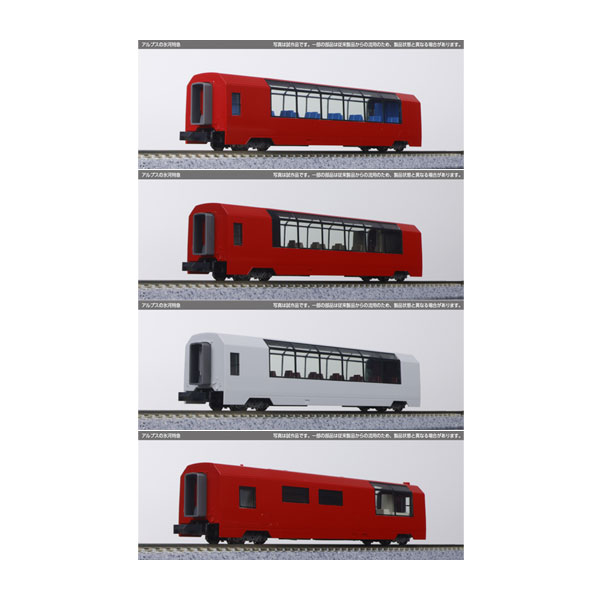 楽天市場】送料無料◇10-2026 KATO カトー アルプスの氷河特急 楽天市場】送料無料◇10-2026 KATO カトー アルプスの氷河特急