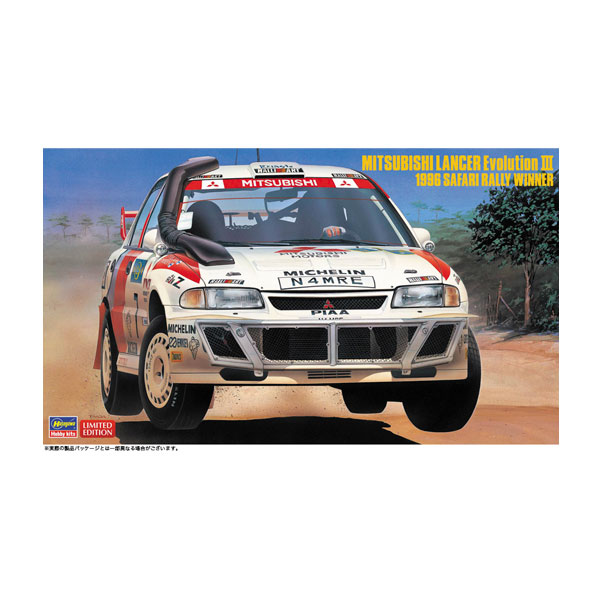 三菱ランサーエボリューションIV 1/24 ハセガワ　WRC 完成品 Amazon | ハセガワ 1/24 三菱 ランサーエボリューション4 1997