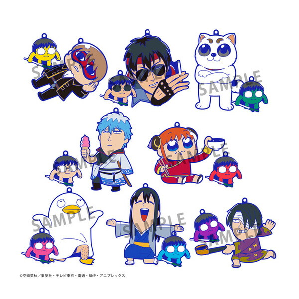 楽天市場】銀魂×大川ぶくぶ 銀魂 オシャンティ ラバーマスコット＋オ