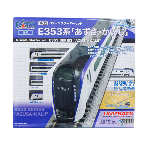 楽天市場】送料無料◇10-032 KATO カトー Nゲージスターター