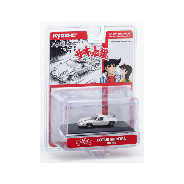 楽天市場】京商 KYOSHOオリジナル 1/64 サーキットの狼 日産