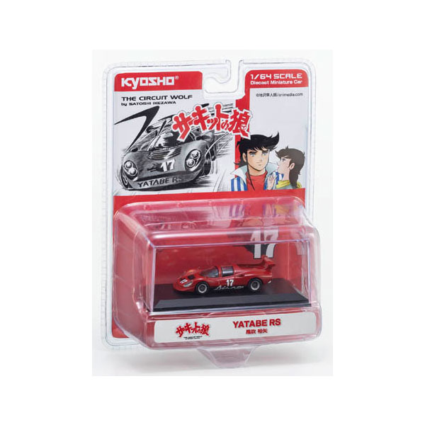 楽天市場】京商 KYOSHOオリジナル 1/64 サーキットの狼 日産