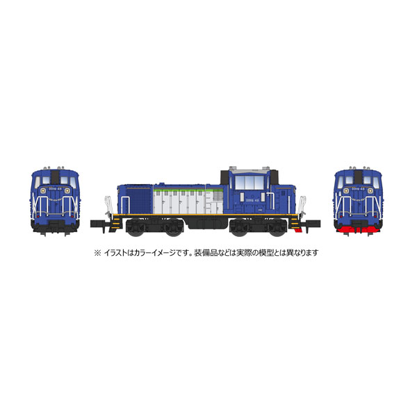 A7513 マイクロエース DD16-48 苗穂工場タイプ (特急気動車風) Nゲージ 鉄道模型 【未定予約】