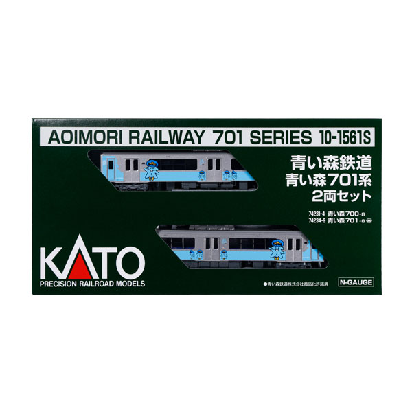 楽天市場】10-1554S KATO カトー 701系1000番台 仙台色 2両