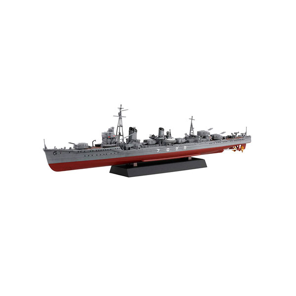 ポントスモデル 1/350 日本海軍戦艦 長門 1941 ディテールアップセット ポントスモデル 1/350 日本海軍 戦艦 長門 1941 ディテール